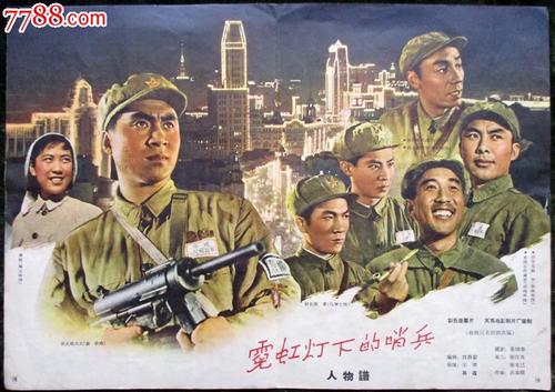 高仿银行支票多少钱